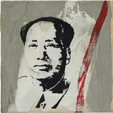 Mao by Richard Pettibone, 1975, synthetic polymer and silkscreen on canvas, sold Oct 2017