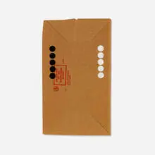 Thomas Downing, Untitled, 1979, gouache on paper bag