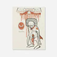 Doze Green, Ghetto Defender, 2003, screenprint in colors