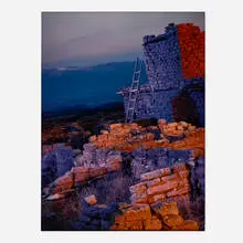 Barbara Kasten, First Light, 1995, dye bleach print