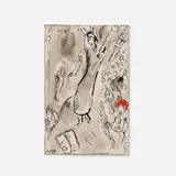 Marc Chagall, Study for Moise brisant les Tables de la Loi, 1955, India ink, wash and gouache on printed paper