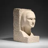 Boris Lovet-Lorski, Untitled (Head of a Woman), c. 1935, limestone