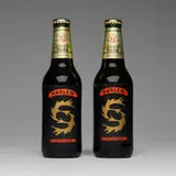 David Hammons, Harlem After Dark (Beck's beer bottles), 1997, beer bottles, printed paper
