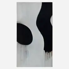 Raproachment by Eugenia Sumiye Okoshi, 1969, oil on canvas, sold Oct 2024