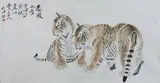 Feng Dazhong, Untitled, TWO TIGERS, ink and color on paper scroll, signed and sealed