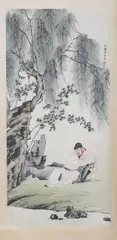 Untitled by Shaomei Chen, SCHOLAR UNDER WILLOW TREE, ink and color on paper scroll, signed and sealed, offered Nov 2010