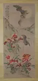 Miao Guyin, Untitled, BATS, ink and color on paper scroll