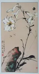Wang Hsueh-tao, Flowers of Mt, SHU, ink and color on paper scroll, signed and sealed, dated xinchou , 1961