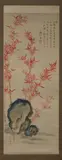 Lin Tan, Untitled, RED BAMBOO, ink and color on paper scroll, signed and sealed