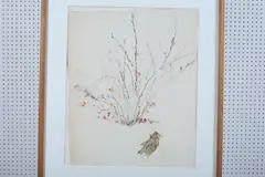 Gerald Wartofsky, Bird on Branch, Watercolor