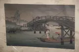 Koho Shoda, Bridge and a passing boat on a rainy day, color woodcut, Bridge and a passing boat on a rainy day, color woodcut