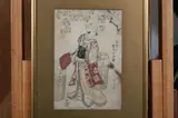 Utagawa Kunisada, Untitled