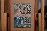 Utagawa Toyokuni, ISHIKAWA GOEMON AND MASHIBA HISAYOSHI, color woodcut