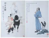Fan Zeng, Untitled, LAOZI AND ATTENDANT, two ink and color on paper scrolls