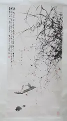 Untitled by Fu Baoshi, TWO MEN IN BOAT, ink and color on paper scroll, signed and sealed, sold Feb 2011