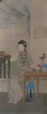 Leng Mei, Untitled, COURT LADY, ink and color on silk, signed