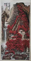 Untitled by Li Keran, LANDSCAPE, ink and color on paper scroll, signed and sealed, sold Feb 2011