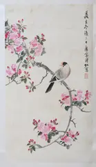 Untitled by Puzuo, BIRD PERCHED ON FLOWERING BRANCH, ink and color on paper scroll, signed and sealed, sold Feb 2011