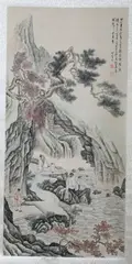 Untitled by Pu Ru, LANDSCAPE AND THREE SCHOLARS, ink and color on paper scroll, sealed, sold Feb 2011
