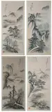 Chinese School, Four Landscapes