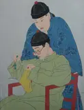 Paul Jacoulet, La Balance