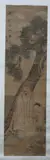 Korean School, Untitled, SCHOLAR AND ATTENDANT, ink and color on silk scroll, signed and sealed