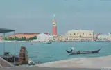 Georges Delplanque, The Grand Canal, Gouache