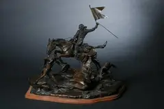 Terry Karselis, Incident at Peno Creek, Bronze - Height: 14 in