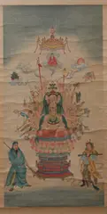 Untitled by Anonymous, ELEVEN-FACED GUANYIN, ink and color on paper scroll, sold Apr 2011
