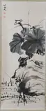 Bada Shanren, Untitled, LOTUS, ink and color on paper scroll, signed and sealed