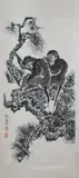 Li Yen, Untitled, TWO MONKEYS, ink and color on paper scroll, signed and sealed