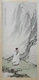 Shaomei Chen, Untitled, SCHOLAR AND WILLOW TREE, ink and color on paper scroll, signed and sealed, dated xin mao , 1951