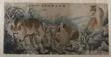 Cheng Zhang, Untitled, TIGERS, ink and color on paper, signed and sealed, dated ren shen , 1932