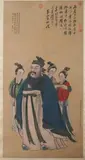 Ding Guanpeng, Xie an and His Concubines, AFTER GUO XU, ink and color on silk, signed and sealed