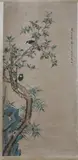 Ma Quan, Untitled, BIRDS PERCHED ON FLOWERING TREE, ink and color on paper scroll, signed and sealed, dated ren wu