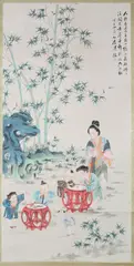 Untitled by Pu Ru, PLAYING GAMES, ink and color on paper scroll, signed and sealed, dated wu wu, 1918, sold Apr 2011