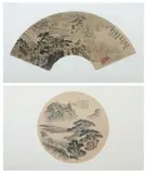 Qian Du, Landscape, LANDSCAPE , ink on paper fan, signed and sealed, dated geng shen , 1980(2) - Both