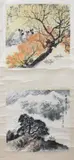 Qin Lingyun, Yellow Leaves Village, MY HOMETOWN and BACK FROM HUNTING, two ink and color on paper scroll, signed and sealed, one dated 1999 - Each sight: 17 5/8 in. x 17 1/2 in. 秦岭雲款 家在江南黃葉村