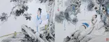Shen Zicheng, Untitled, COLLECTIONS OF FIGURES, twelve ink and color on paper in album, signed and sealed - Each: 11 5/8 in. x 15 in. 沈子丞款 人物圖冊
