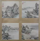 Tang Yun, Untitled, LANDSCAPES, four ink and color on paper scrolls, signed and sealed - Each: 11 1/2 in. square 唐雲款 山水四幅
