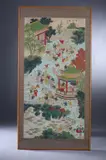 Wang Wu, One Hundred Children, ONE HUNDRED CHILDREN, ink and color on paper, signed and sealed