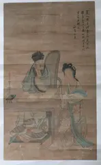 Yu Ji, Untitled, SCHOLAR AND MEIREN, ink and color on paper scroll, signed and sealed