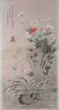 Yu Zhao, Untitled, FLOWERS FROM CHU PALACE, ink and color on paper, signed and sealed, dated wu zi , 1948