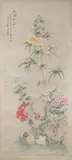 Dazhuang Zhang, Untitled, FLOWERS, ink and color on paper, signed and sealed, dated yi mao , 1975