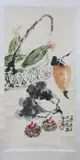 Zhu Qizhan, Untitled, VEGETABLES, ink and color on paper scroll, signed and sealed, dated ding mao , 1927