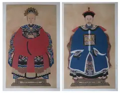 Untitled by Anonymous, TWO ANCESTOR PORTRAITS, ink and color on paper, sold Apr 2011