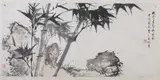 Fei Jiwu, Bamboo, BAMBOO, ink and color on paper, signed and sealed
