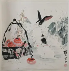 Liu Jiyou, Untitled, RABBITS AND PERSIMMONS, ink and color on paper scroll, signed and sealed
