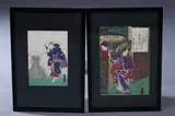 Utagawa Toyokuni, GEISHA, two color woodblock prints