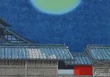 Sekino Jun'ichirō, ROOFTOPS, color woodblock, ROOFTOPS, color woodblock, signed and sealed